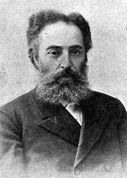 16  1847        (1847-1902)